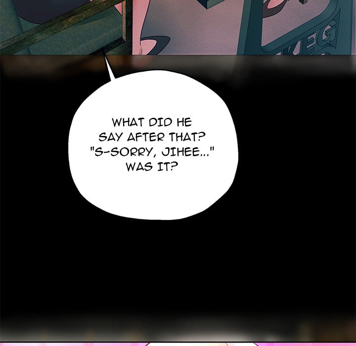 Born with a Surprise (Toomics) Chapter 5 Page 202