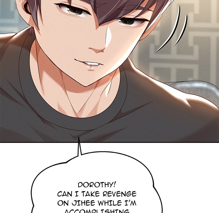 Born with a Surprise (Toomics) Chapter 5 Page 207