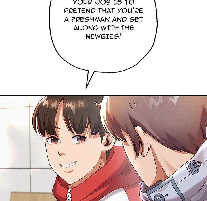 Born with a Surprise (Toomics) Chapter 6 Page 171
