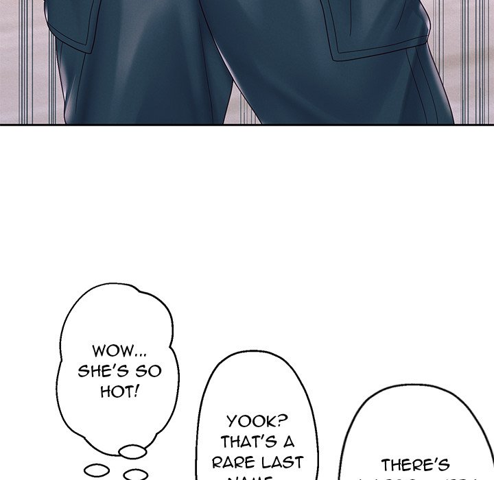 Born with a Surprise (Toomics) Chapter 6 Page 203