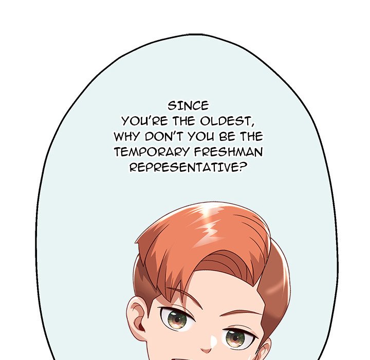 Born with a Surprise (Toomics) Chapter 7 Page 59