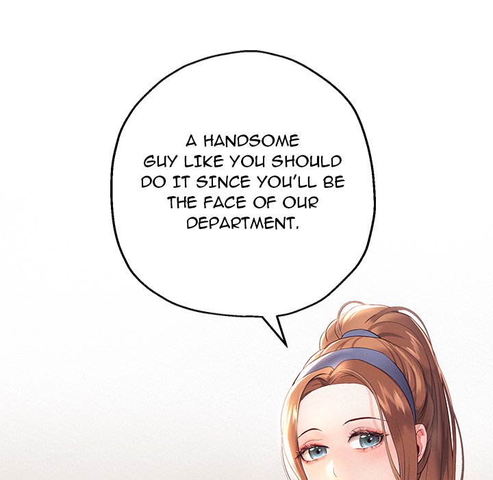 Born with a Surprise (Toomics) Chapter 7 Page 62
