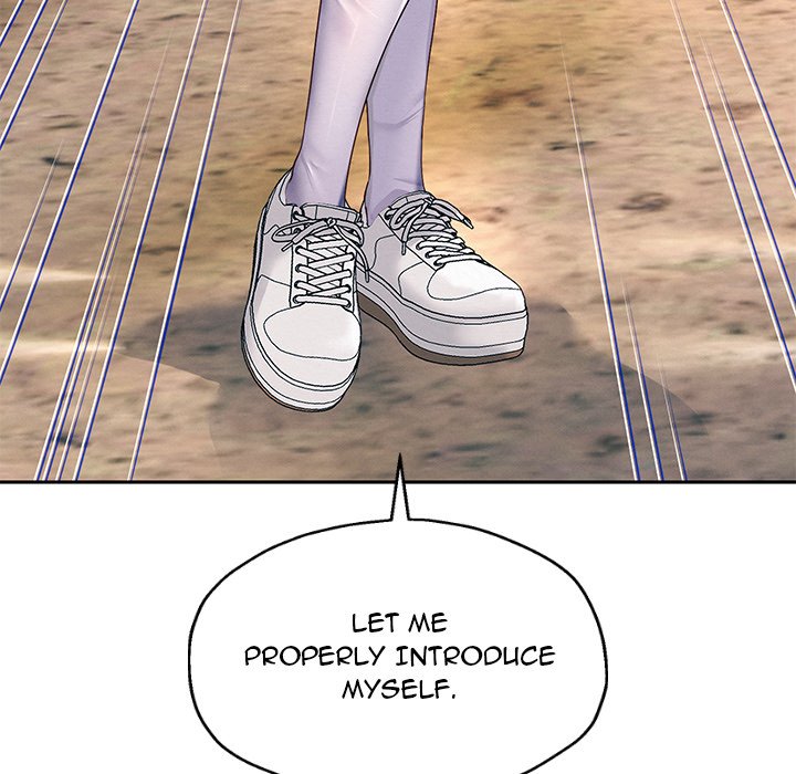 Born with a Surprise (Toomics) Chapter 7 Page 150