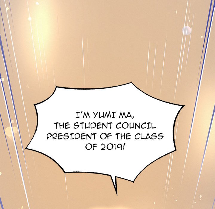 Born with a Surprise (Toomics) Chapter 7 Page 152
