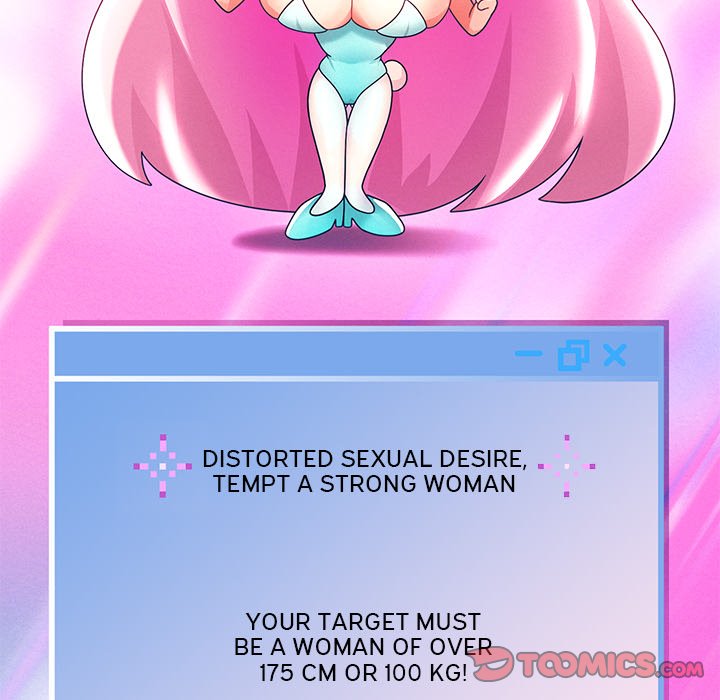 Born with a Surprise (Toomics) Chapter 7 Page 172