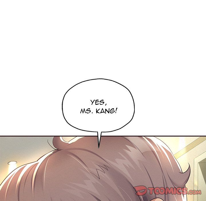 Born with a Surprise (Toomics) Chapter 7 Page 196