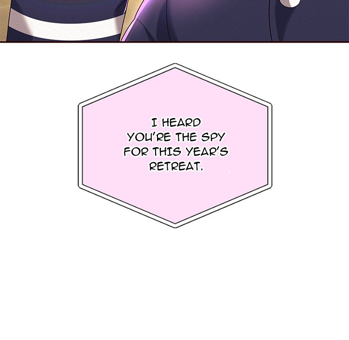 Born with a Surprise (Toomics) Chapter 7 Page 198