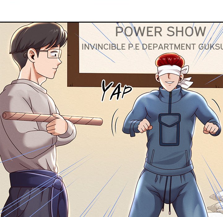 Born with a Surprise (Toomics) Chapter 11 Page 42