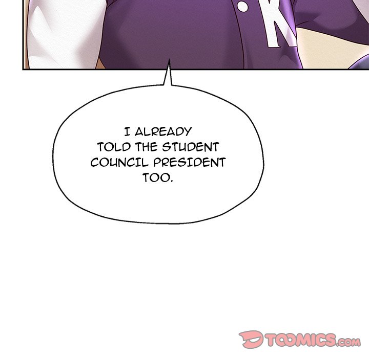 Born with a Surprise (Toomics) Chapter 11 Page 124