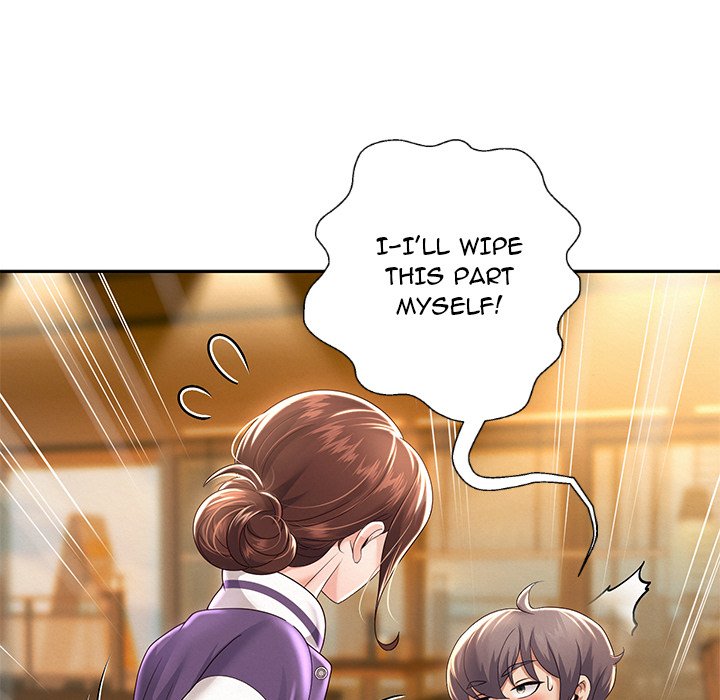Born with a Surprise (Toomics) Chapter 11 Page 163