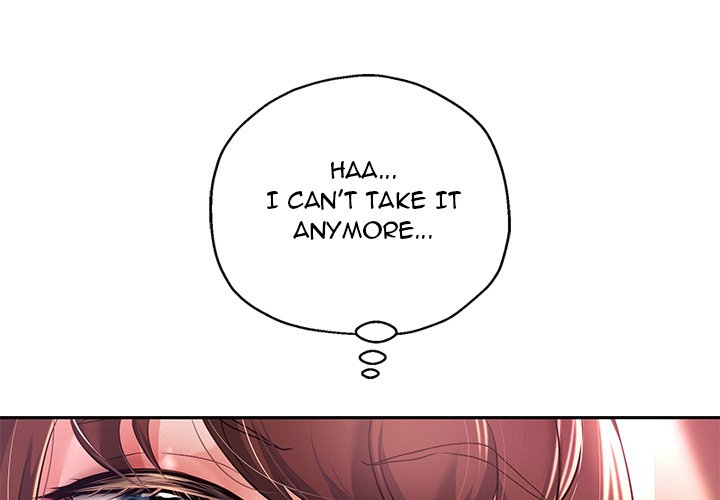 Born with a Surprise (Toomics) Chapter 12 Page 1