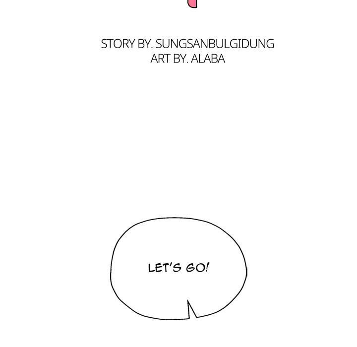 Born with a Surprise (Toomics) Chapter 12 Page 9