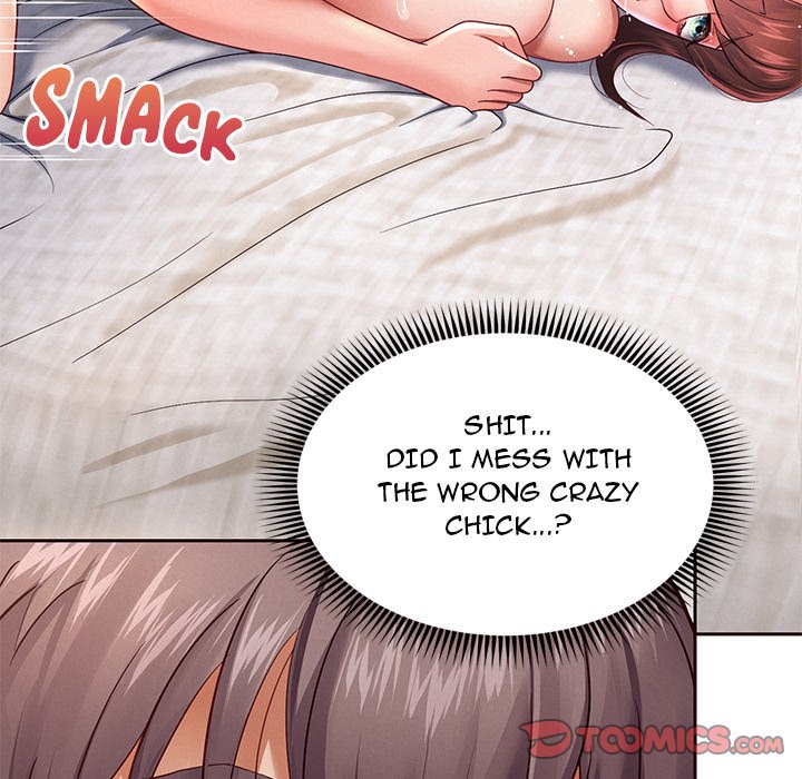 Born with a Surprise (Toomics) Chapter 13 Page 120