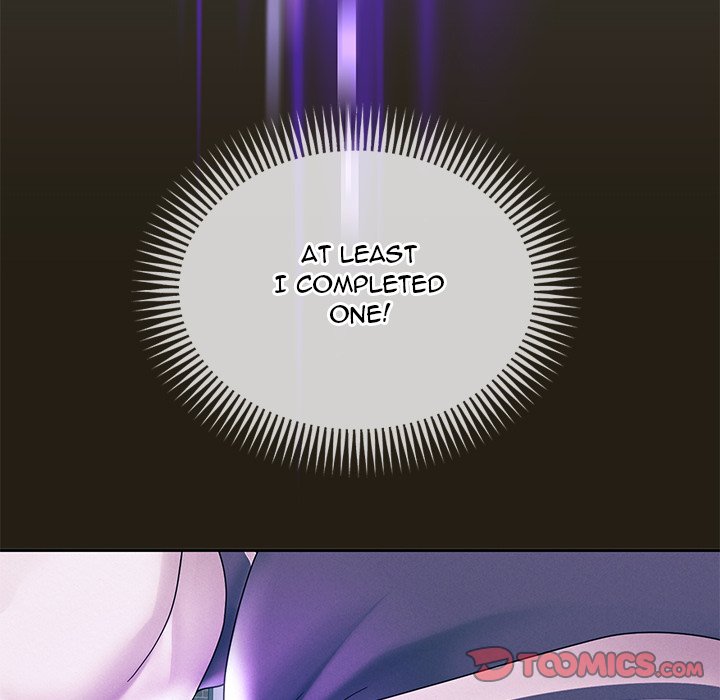 Born with a Surprise (Toomics) Chapter 14 Page 75