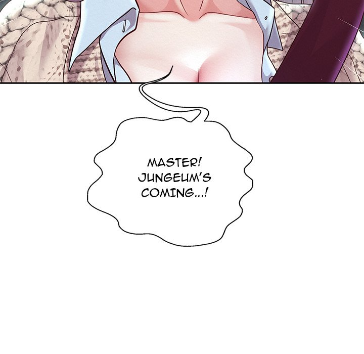 Born with a Surprise (Toomics) Chapter 14 Page 151