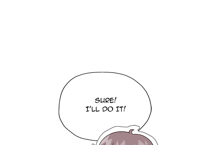 Born with a Surprise (Toomics) Chapter 15 Page 1