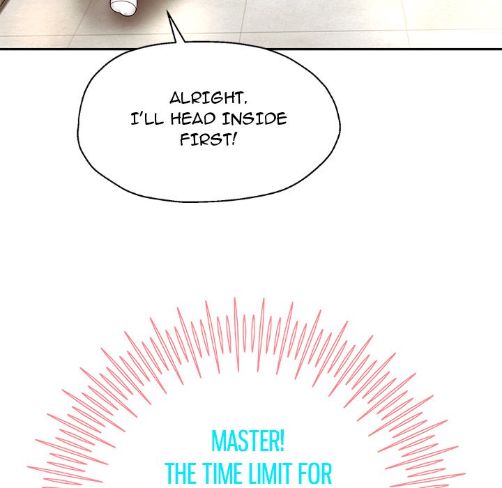 Born with a Surprise (Toomics) Chapter 17 Page 24