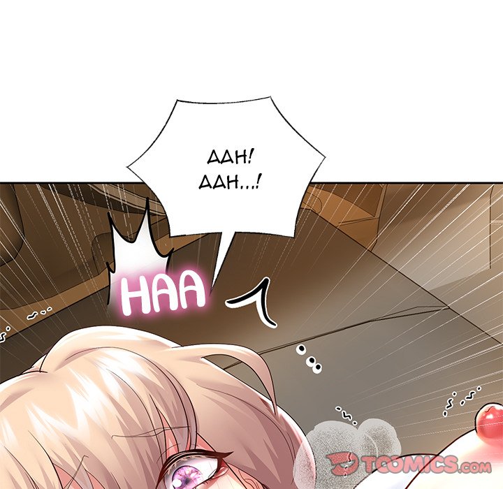 Born with a Surprise (Toomics) Chapter 20 Page 21