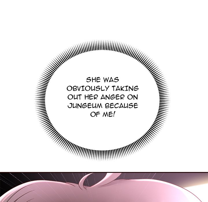 Born with a Surprise (Toomics) Chapter 21 Page 139