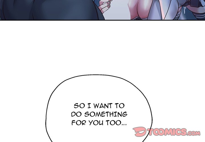 Born with a Surprise (Toomics) Chapter 24 Page 3