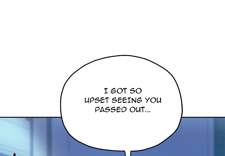 Born with a Surprise (Toomics) Chapter 24 Page 1