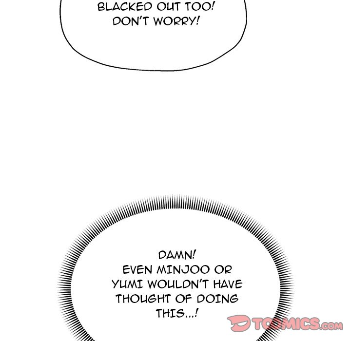 Born with a Surprise (Toomics) Chapter 24 Page 15