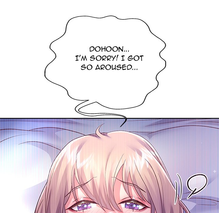 Born with a Surprise (Toomics) Chapter 24 Page 122