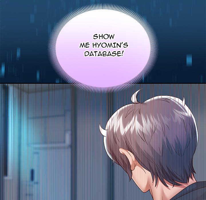 Born with a Surprise (Toomics) Chapter 25 Page 17