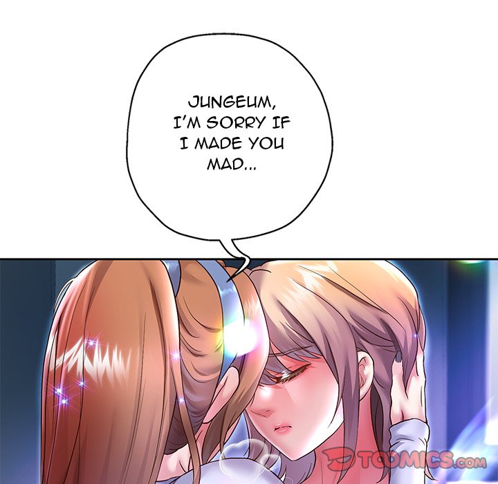 Born with a Surprise (Toomics) Chapter 25 Page 138