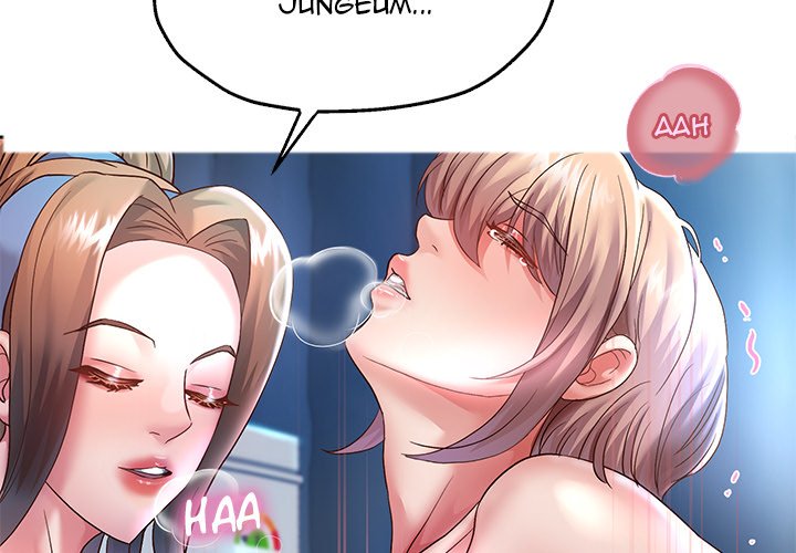 Born with a Surprise (Toomics) Chapter 26 Page 4