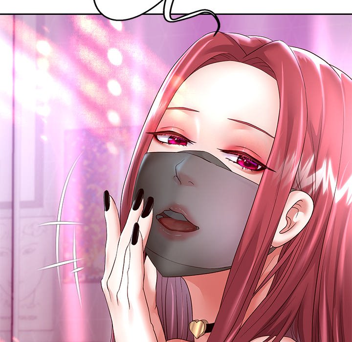 Born with a Surprise (Toomics) Chapter 29 Page 36