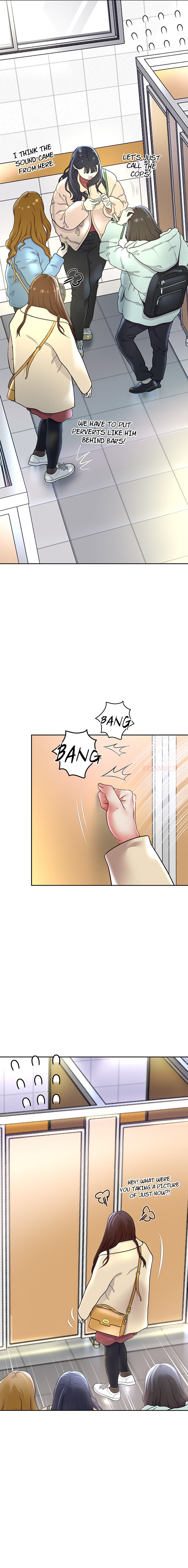 Born with a Surprise (Toomics) Chapter 67 Page 2
