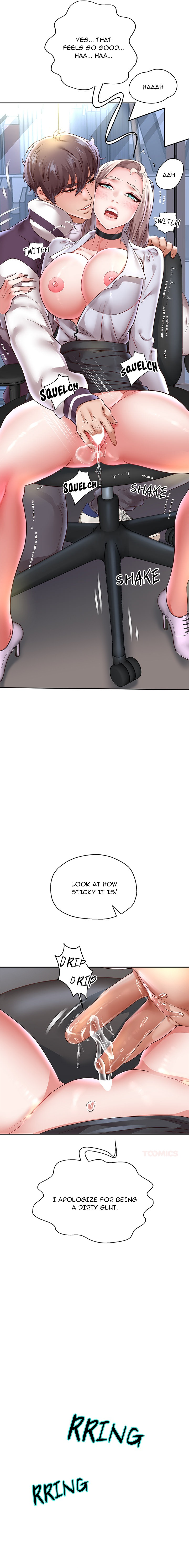 Born with a Surprise (Toomics) Chapter 68 Page 8