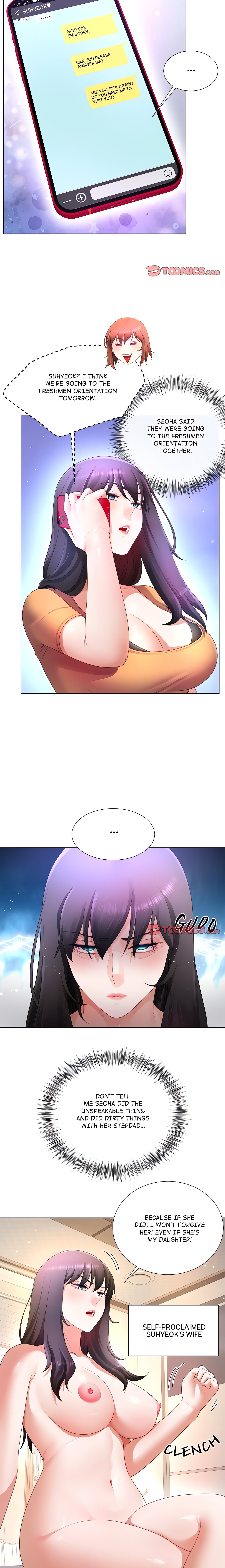 No, I Want HER! (Uncensored) Chapter 21 Page 12