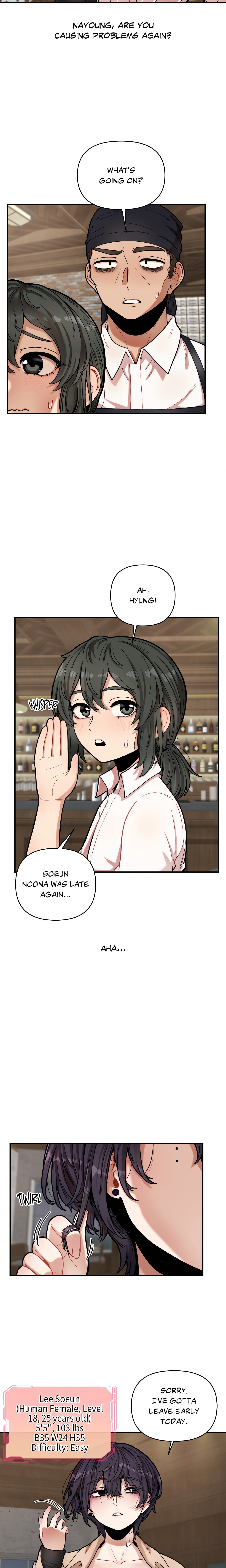 The Skill of Being Unseen (Official Uncensored) Chapter 7 Page 9