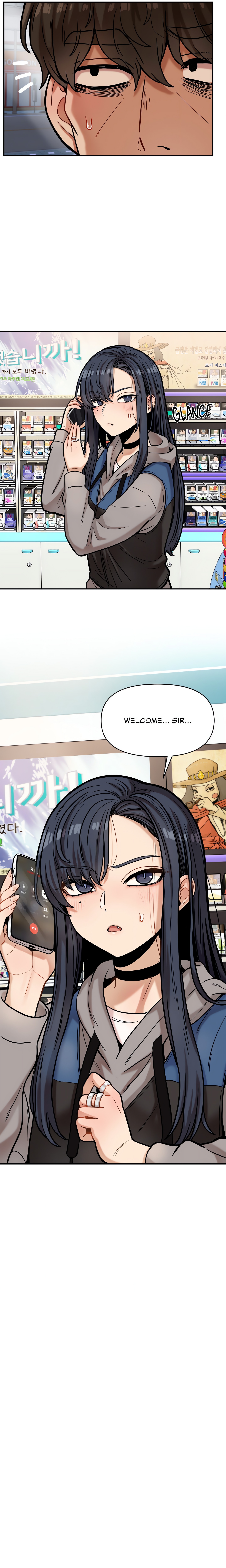 The Skill of Being Unseen (Official Uncensored) Chapter 17 Page 14