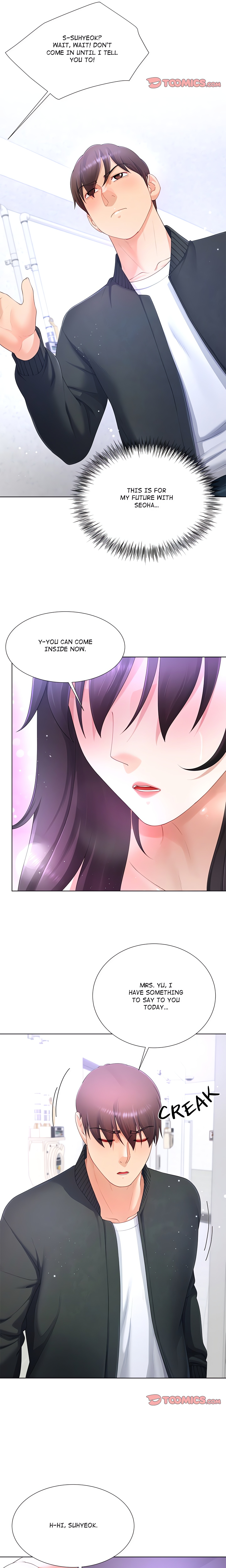 No, I Want HER! (Uncensored) Chapter 17 Page 18