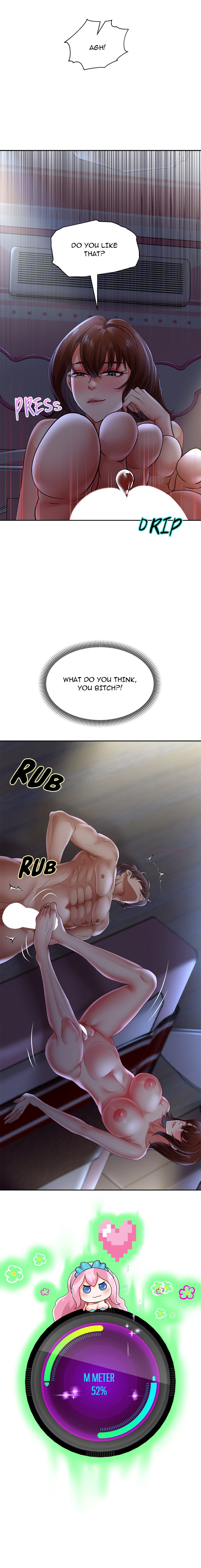 Born with a Surprise (Toomics) Chapter 82 Page 4