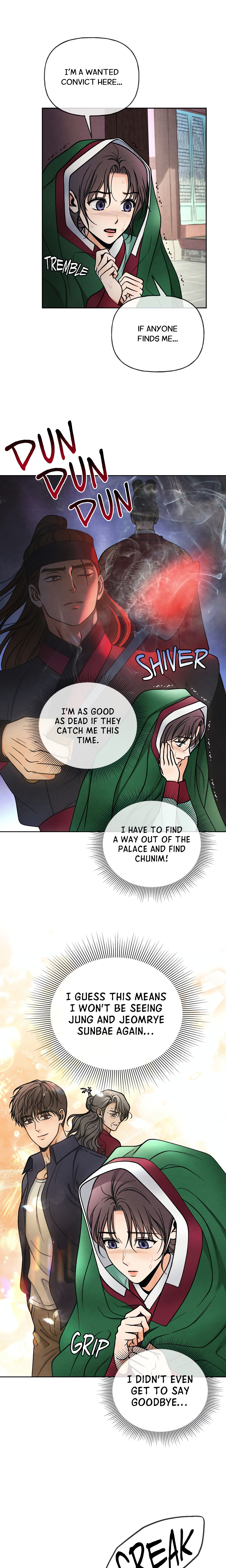 Confessions of a Chambermaid (Uncensored) Chapter 11 Page 4