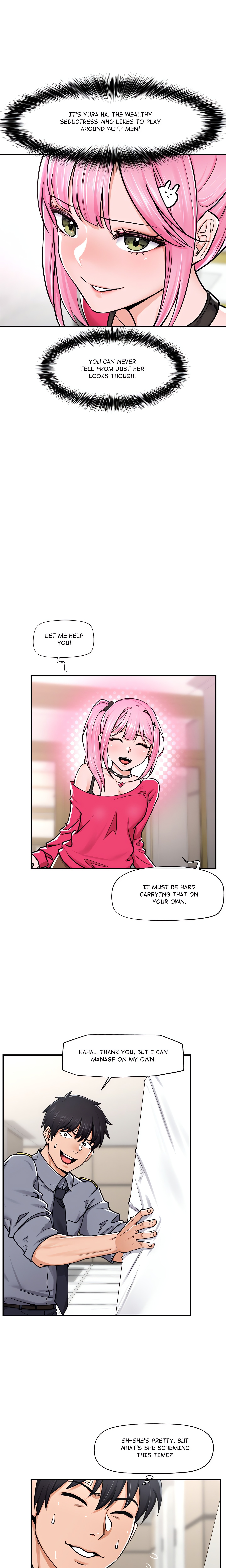 Hypnotist Security Guard (Uncensored) Chapter 2 Page 7
