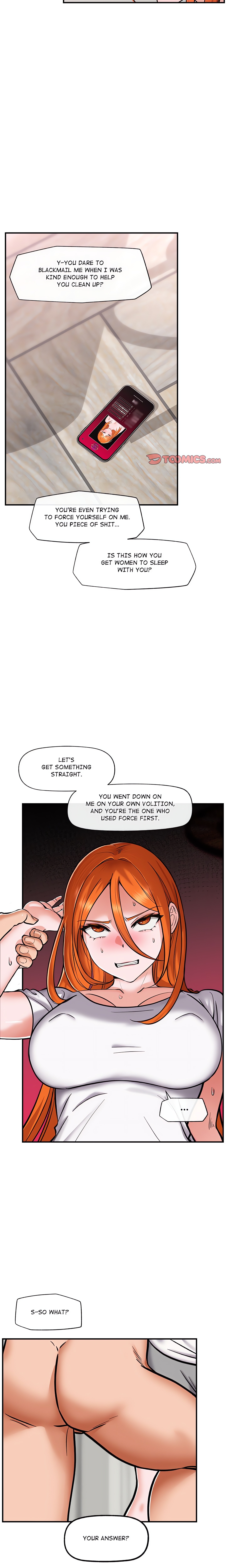 Hypnotist Security Guard (Uncensored) Chapter 4 Page 6