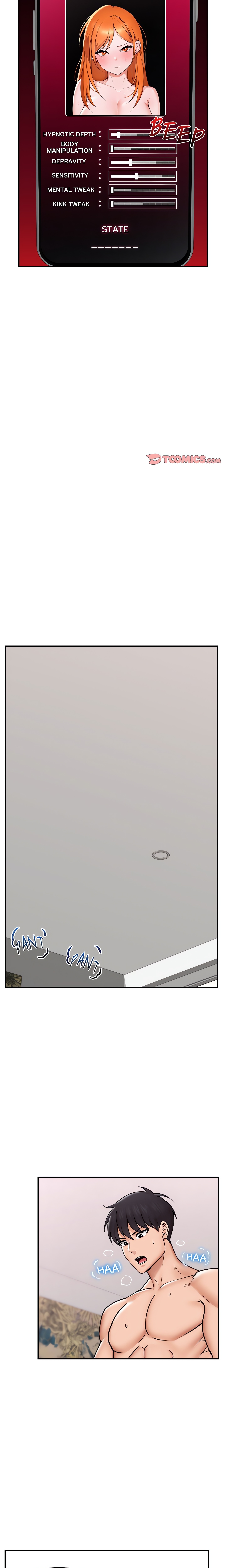 Hypnotist Security Guard (Uncensored) Chapter 6 Page 6