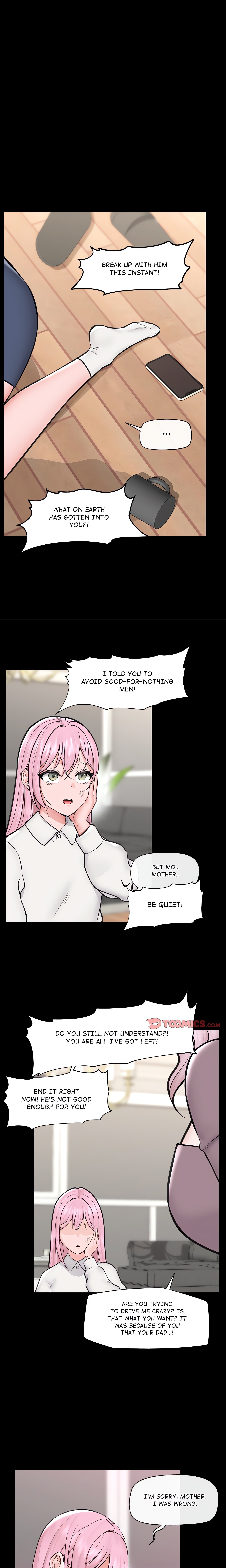 Hypnotist Security Guard (Uncensored) Chapter 11 Page 9