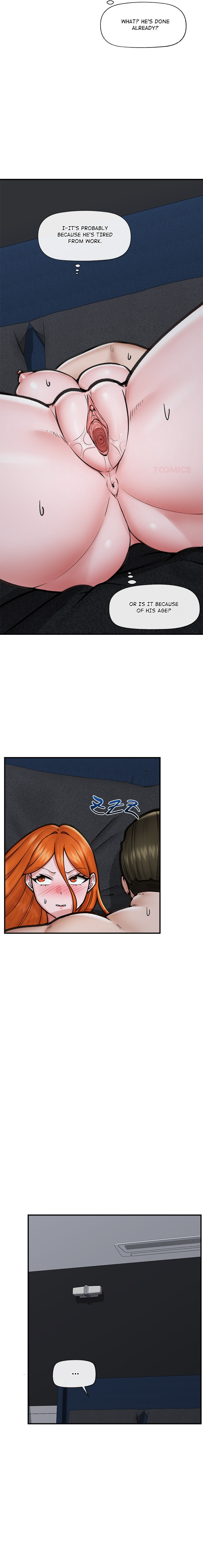 Hypnotist Security Guard (Uncensored) Chapter 15 Page 2
