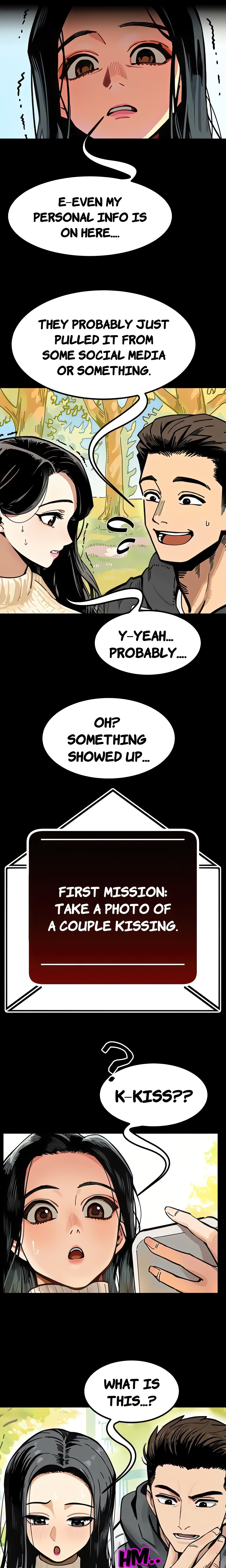 LUST GAME Chapter 1 Page 6
