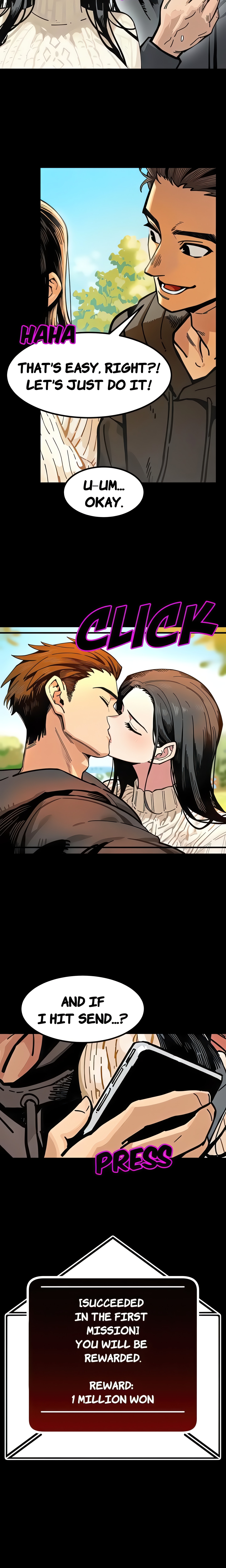 LUST GAME Chapter 1 Page 7