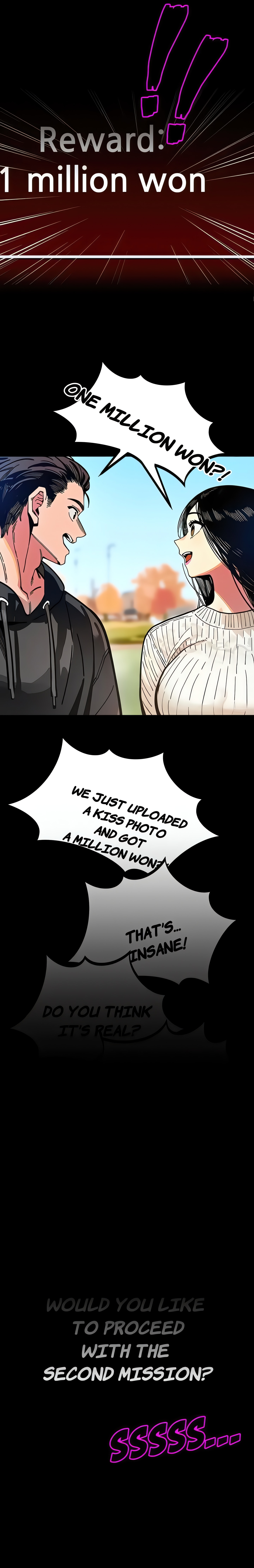 LUST GAME Chapter 1 Page 8