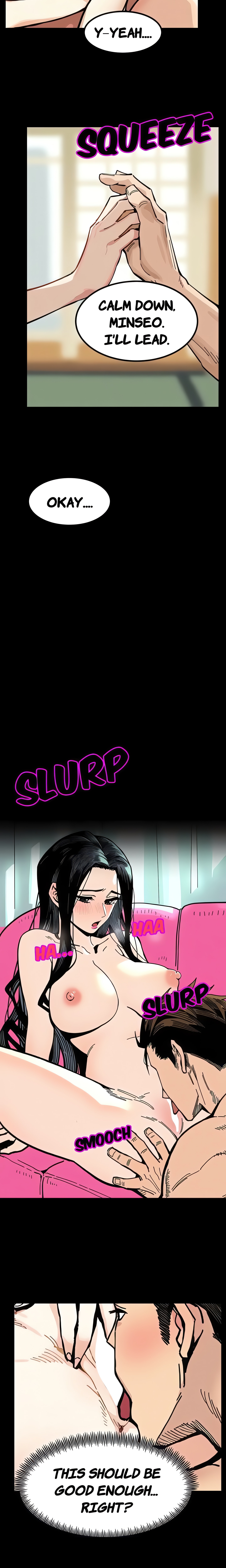 LUST GAME Chapter 2 Page 6