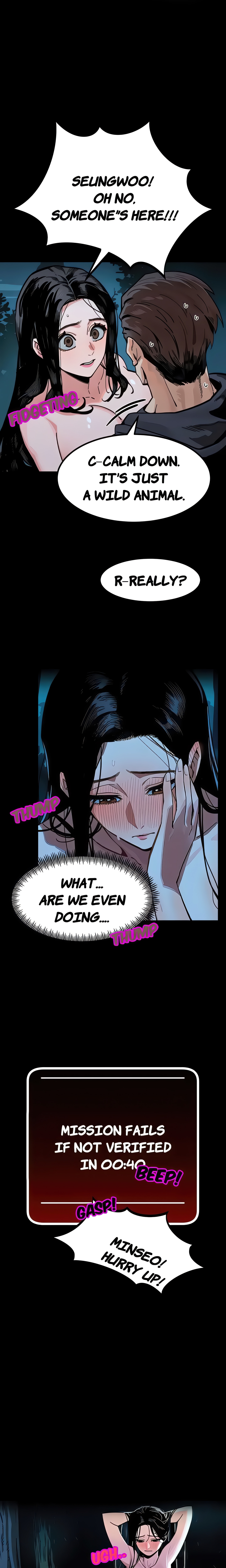 LUST GAME Chapter 3 Page 6