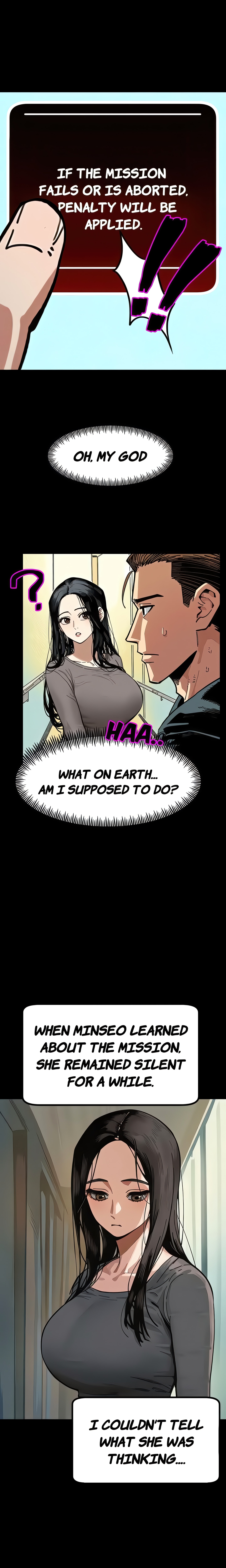 LUST GAME Chapter 4 Page 2